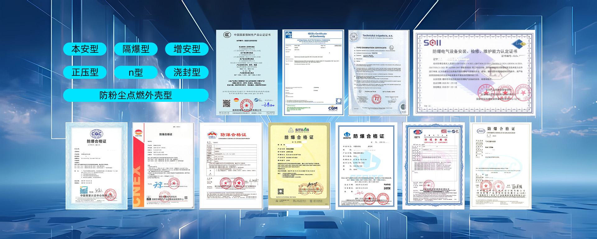 服務(wù)項(xiàng)目